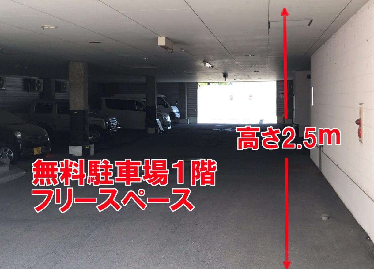 ホテル ティファニー  旭川市 エクステリア 写真