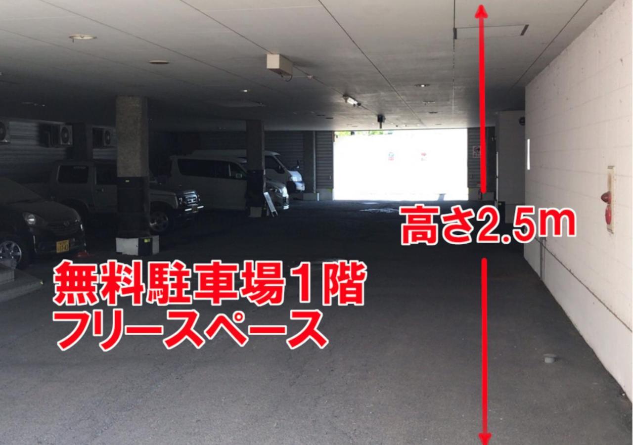 ホテル ティファニー  旭川市 エクステリア 写真