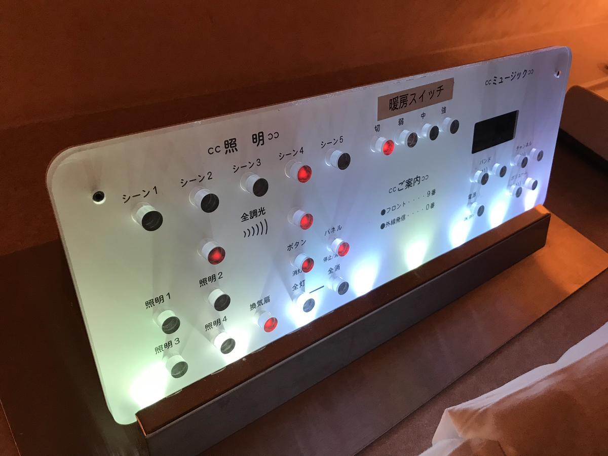 ホテル ティファニー  旭川市 エクステリア 写真